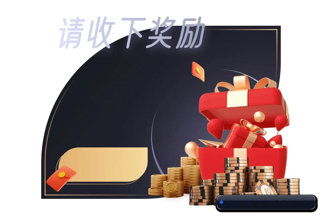 深度观赛前哨建立